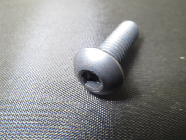 (image for) M10 X 1.50 STEEL BUTTON HEAD ALLEN BOLT 12.9 (FULL THREAD)